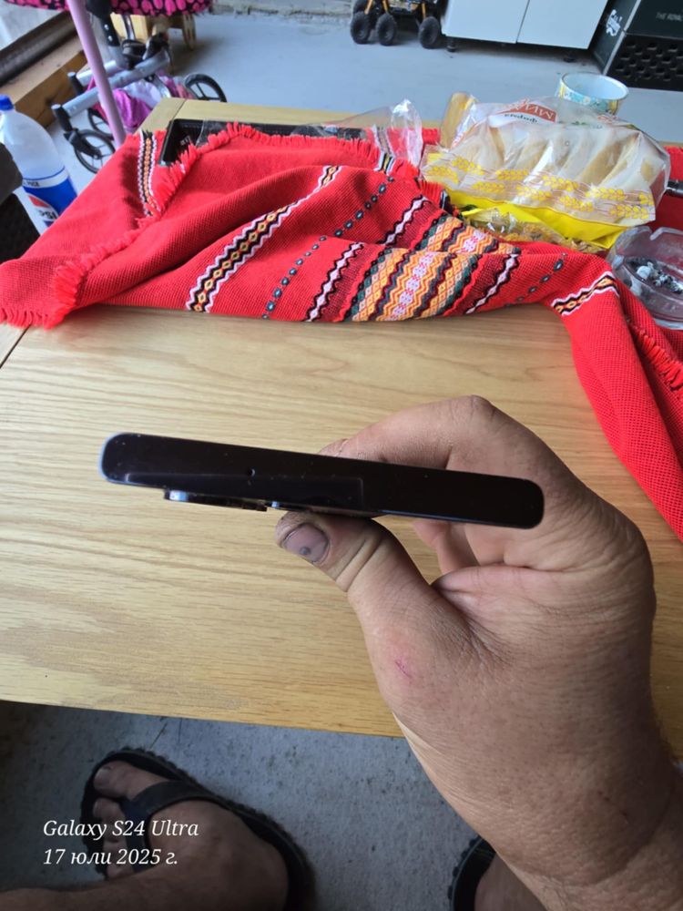Samsung Galaxy S23 Ultra