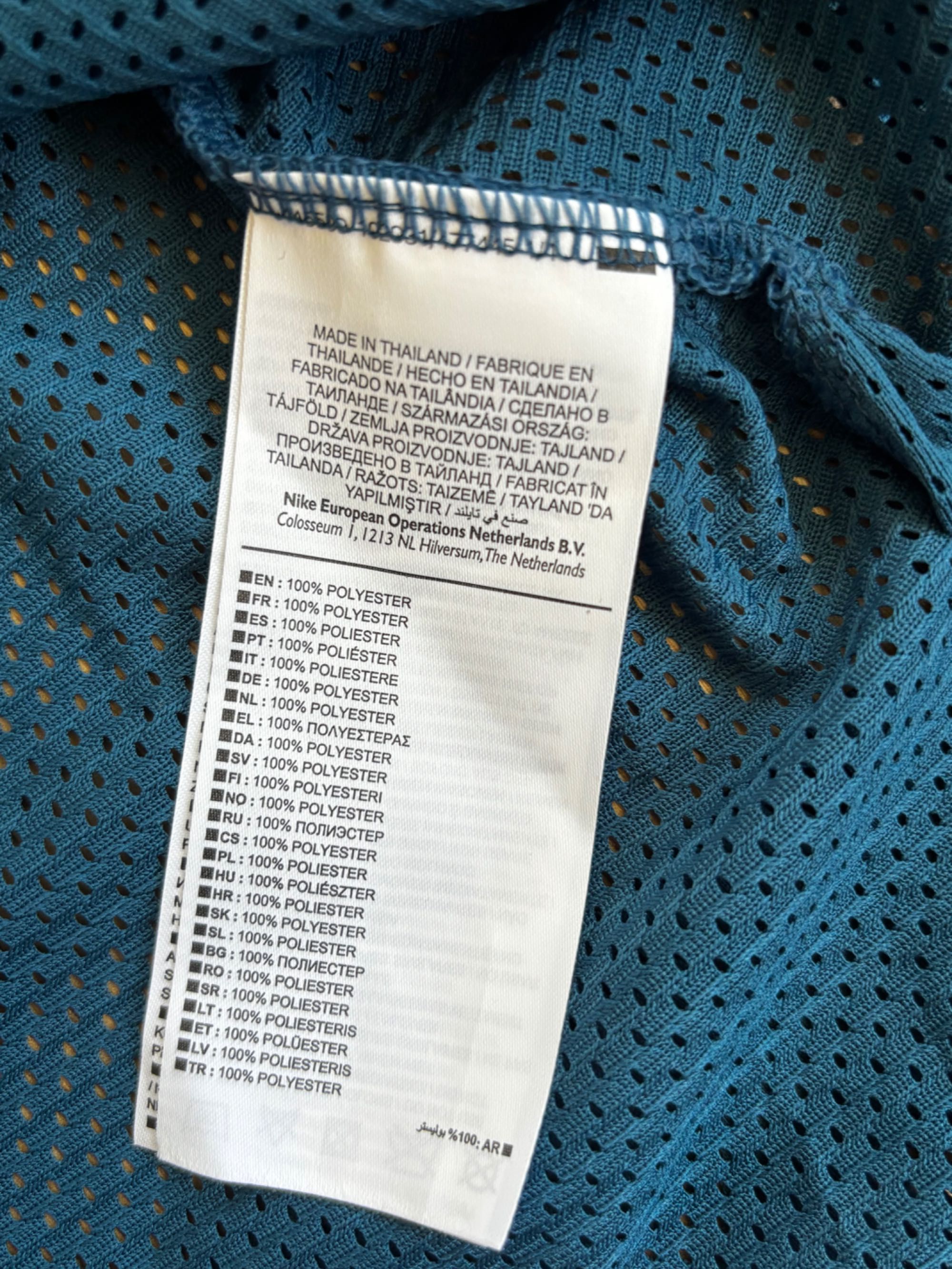 Nike Dri- Fit Потник/ M