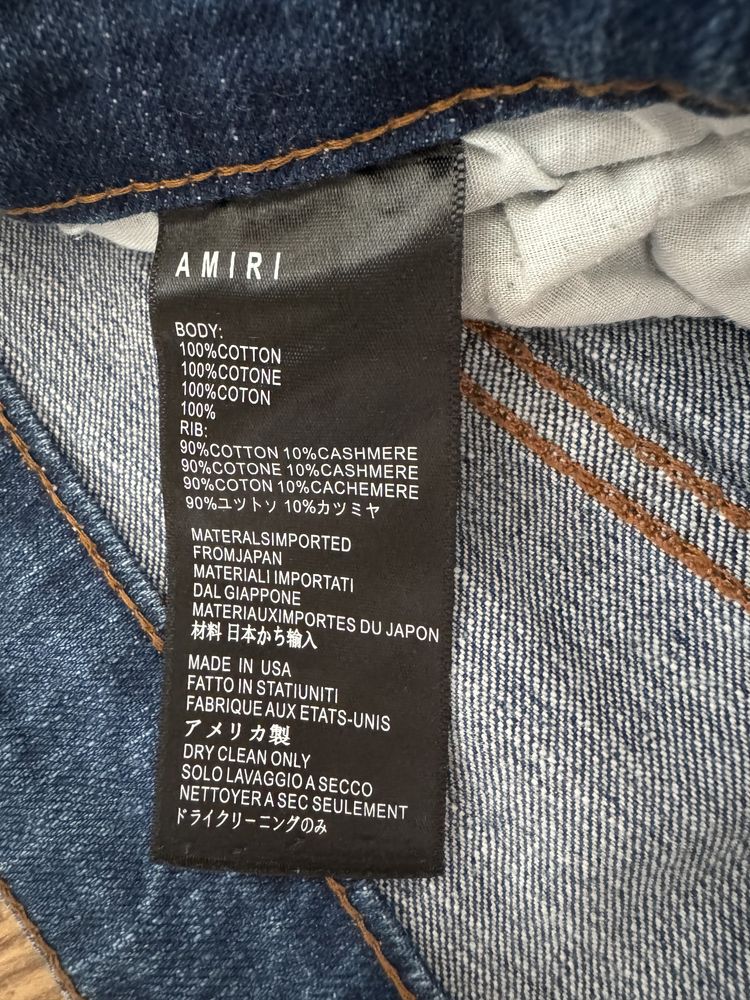 Amiri jeans  1:1