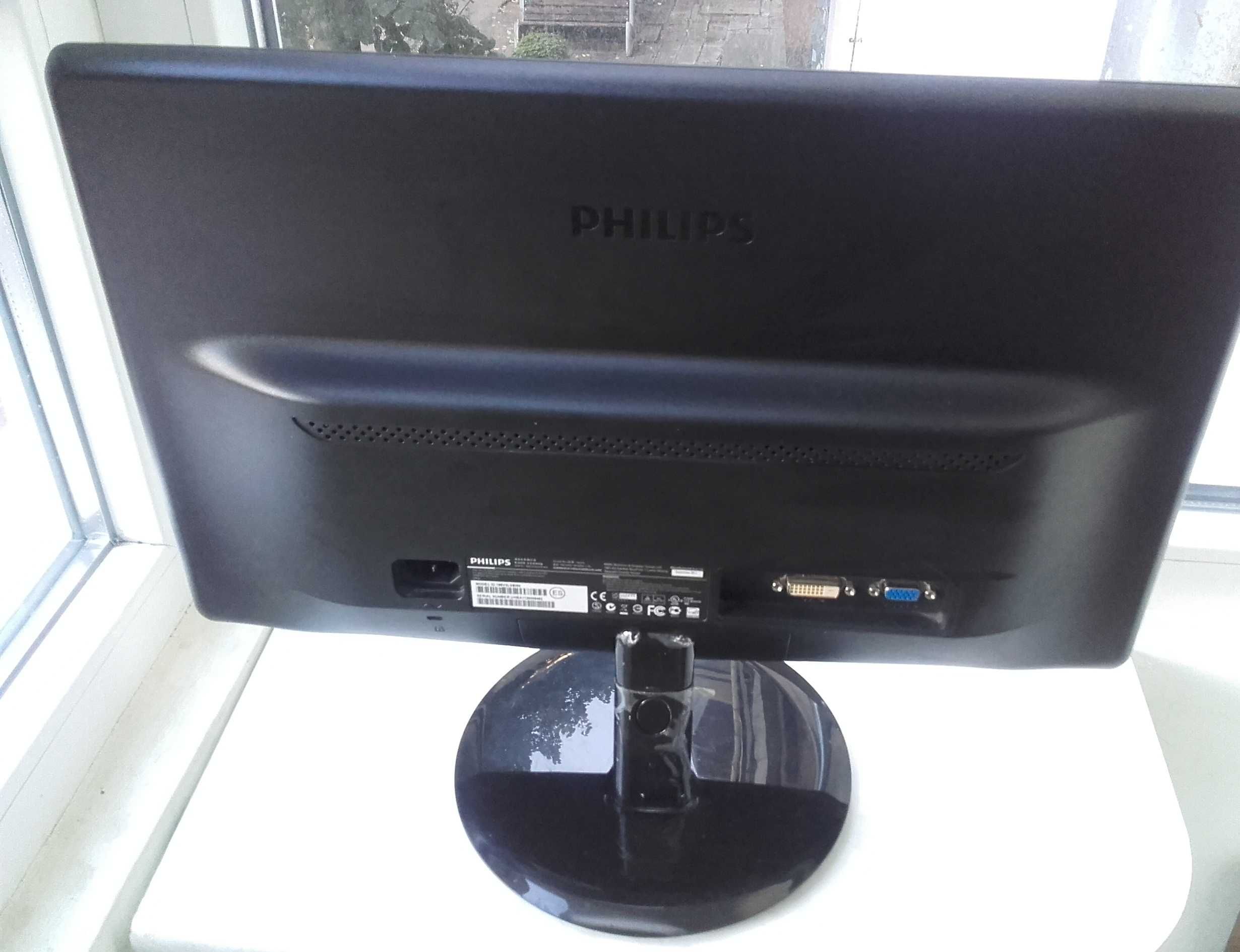 Монитор Philips 196V3LSB - 18 инча