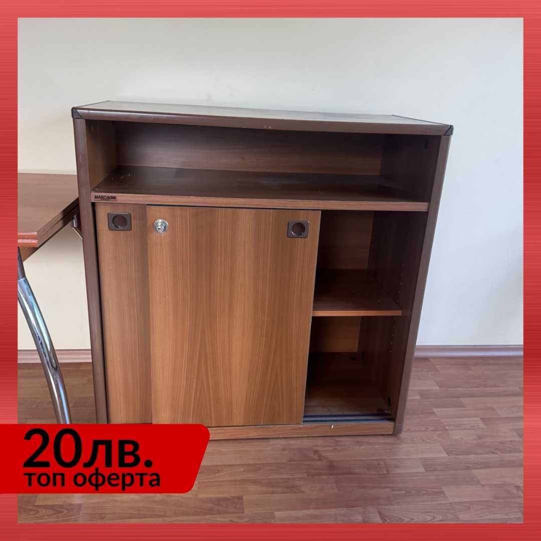 Дървен шкаф с плъзгащи врати и рафт за съхранение | 100*50*102