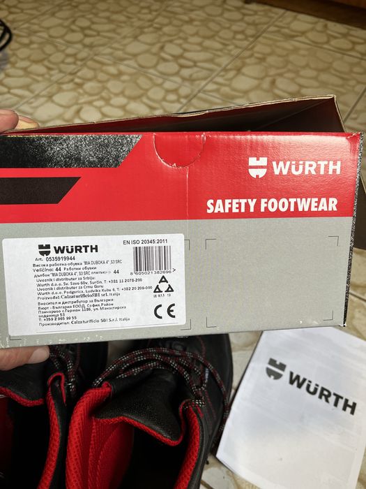 Работни обувки Würth