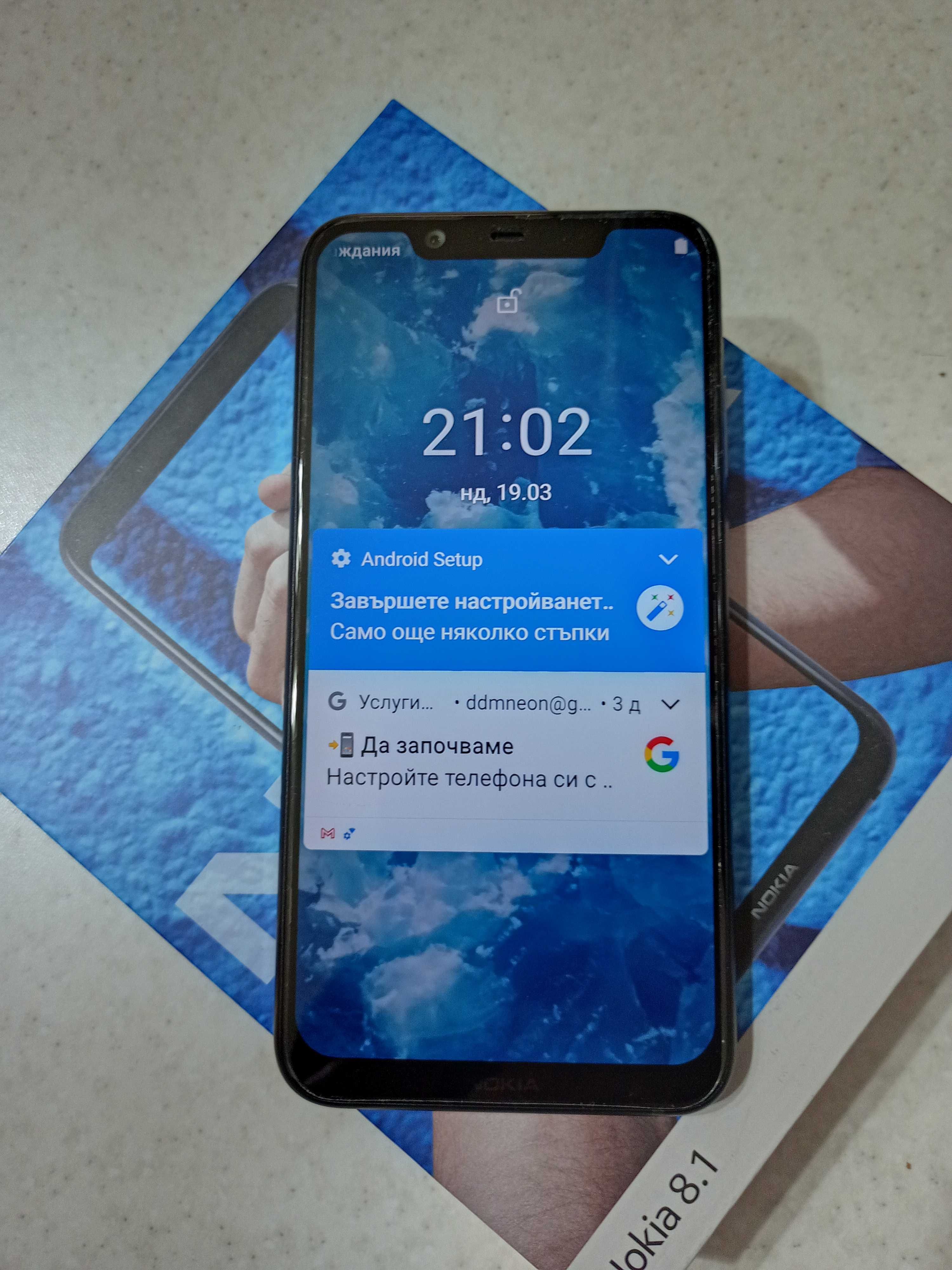 Nokia 8.1/X7/ 6/128GB