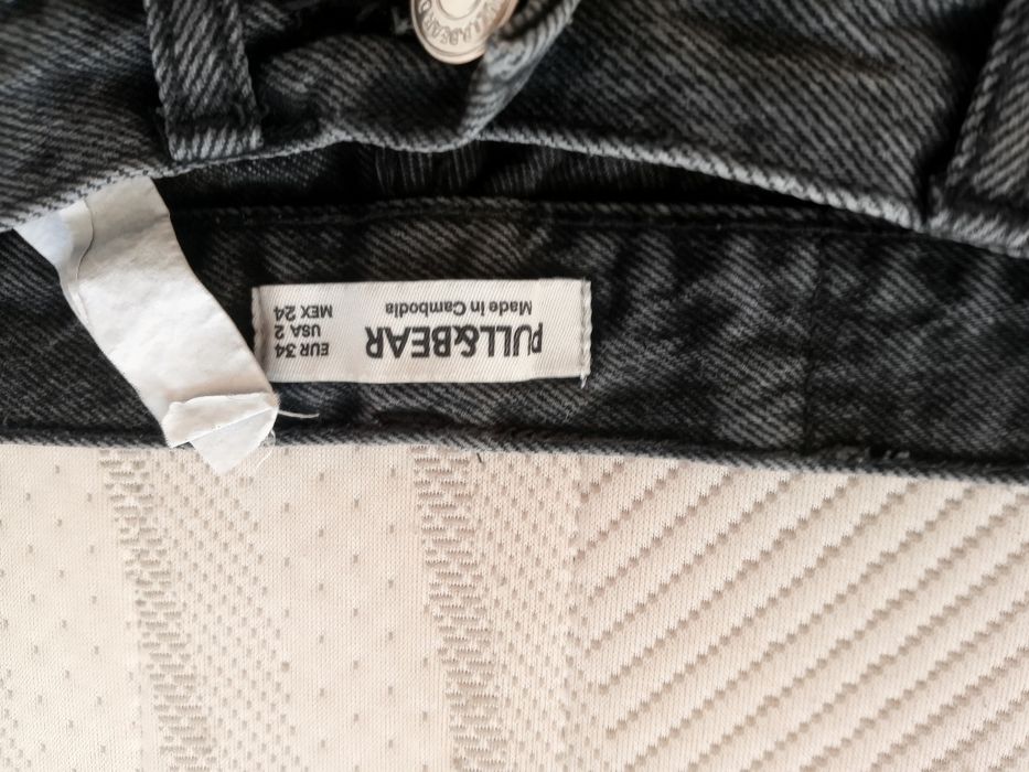 Дамски черни дънки