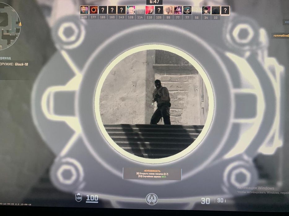 Продаю Системный Блок