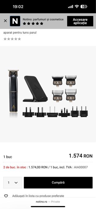 BeSpoke trimmer Andis (America)