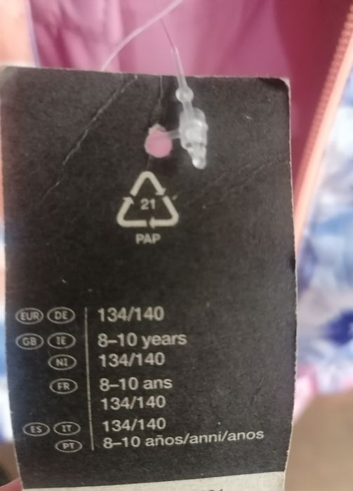 Costum ski Crivit narimea 134/140, 8-10 ani, NOU!