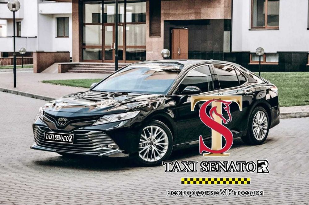 VIP такси, трансфер, встречи, выписка из роддома, авто с водителем