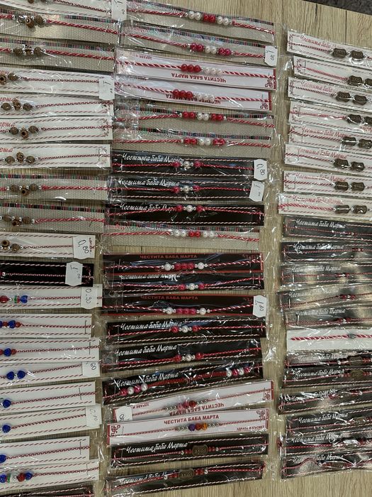 ЛОТ-ве Мартеници по 60бр.