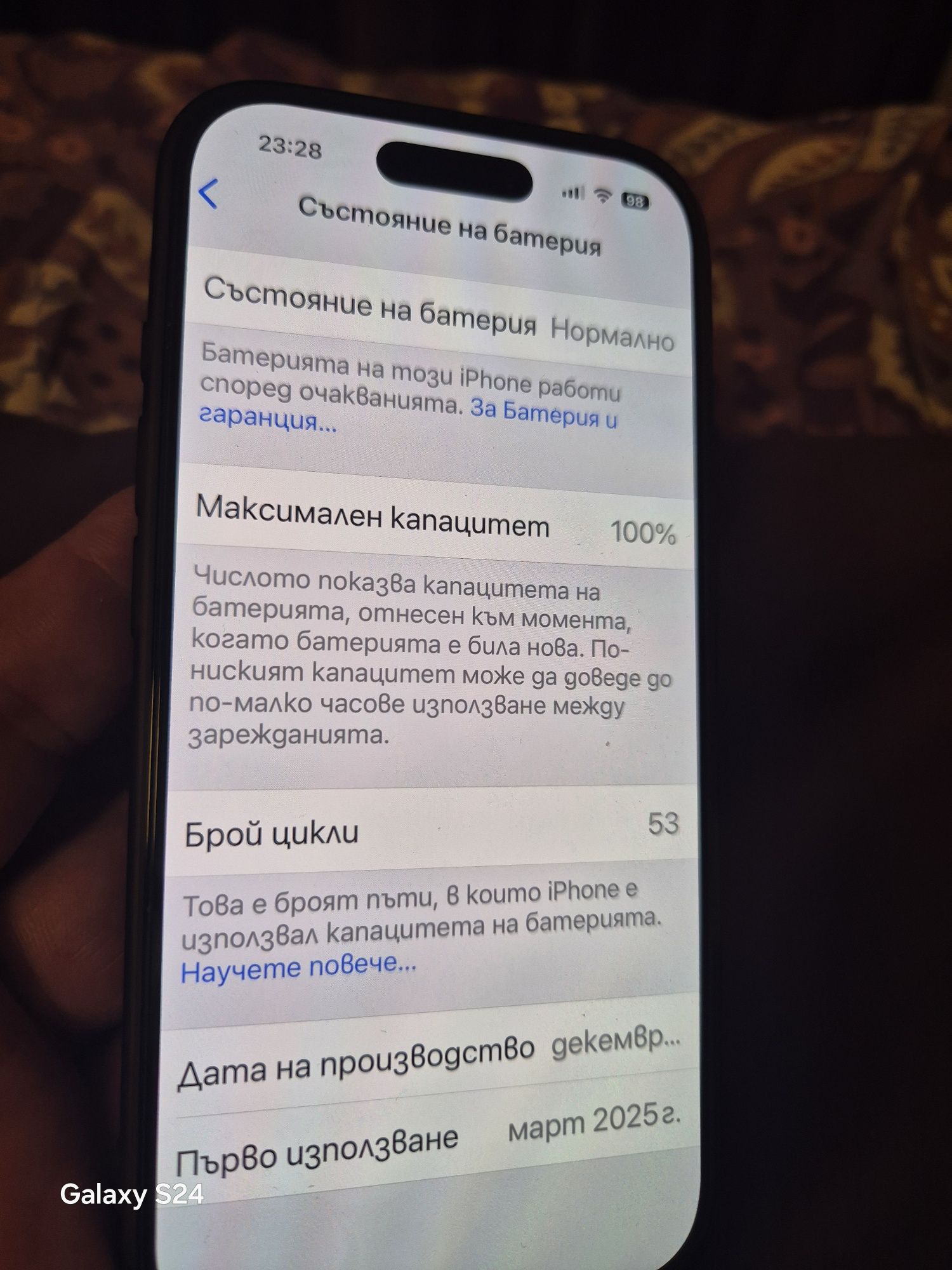 Iphone 16 pro,128gb,titanium,гаранция!