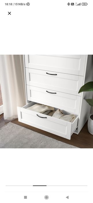 Comodă Ikea Songesand