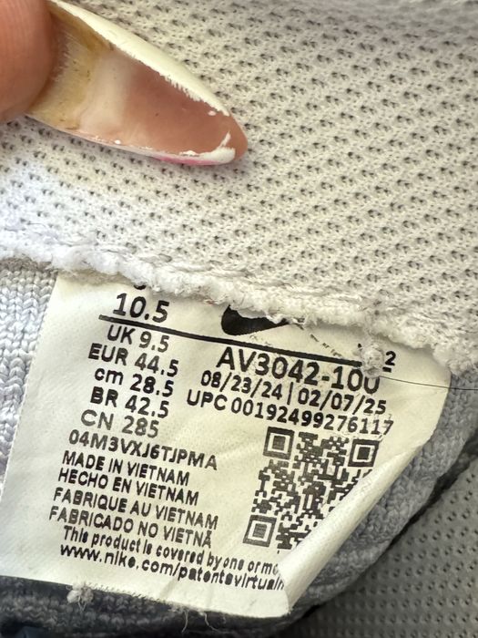 Оригинални мъжки кецове Nike AIR FORCE 1 FLYKNIT 2.0! 44,5 н