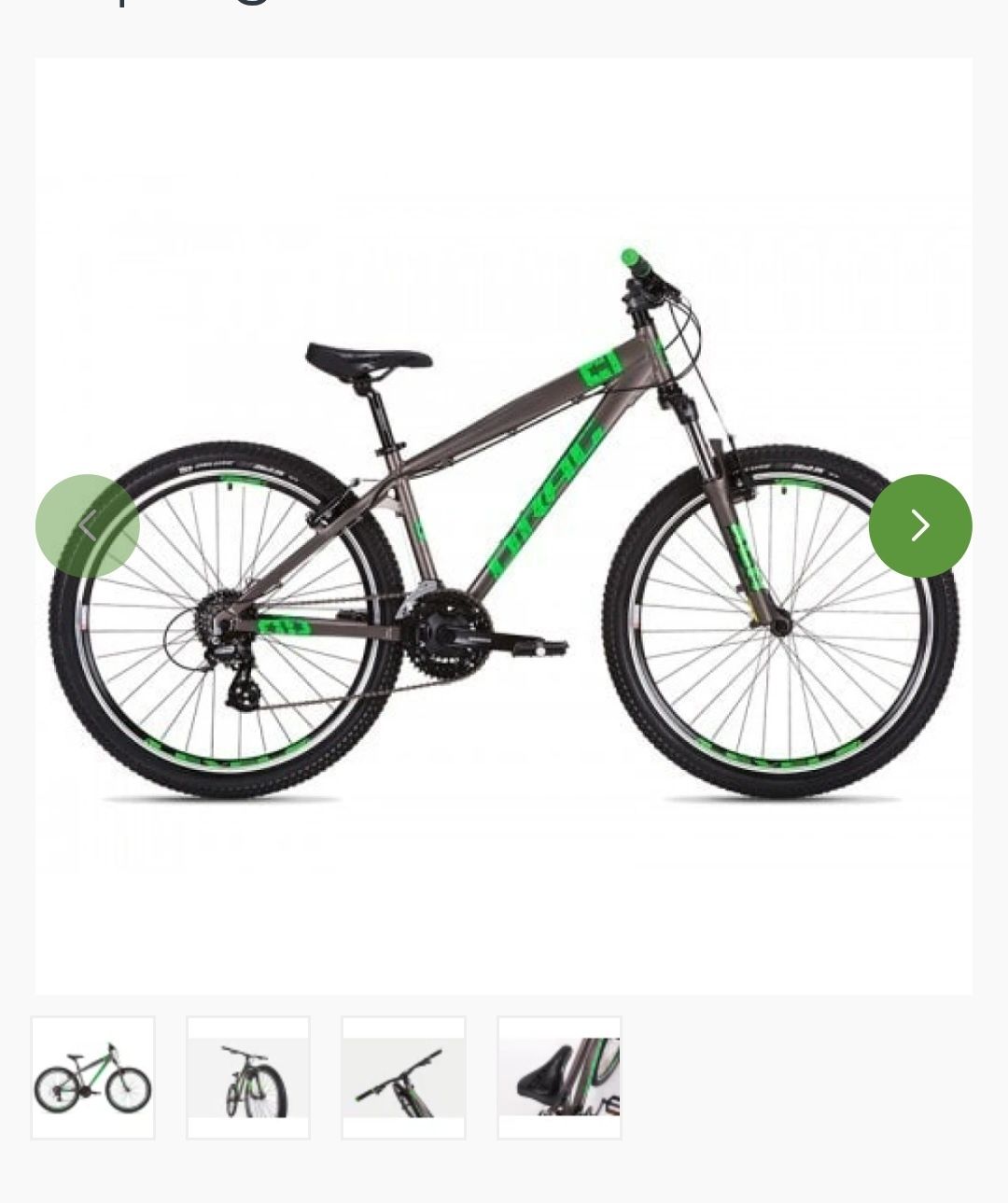 Велосипед Drag C1 Comp М