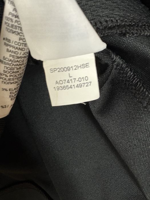 Горнище на ПСЖ / PSG x Jordant