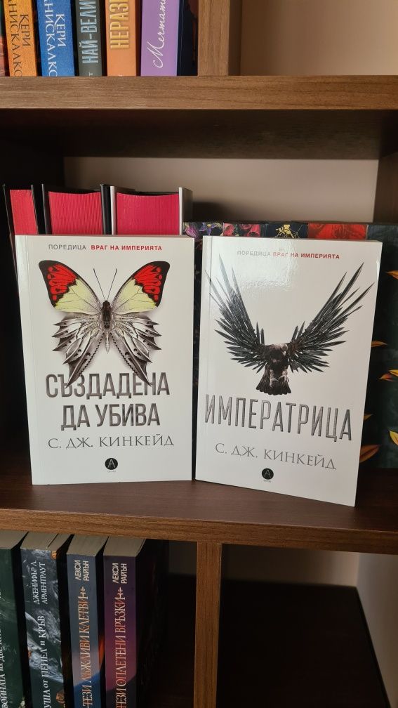 Книги различни жанрове