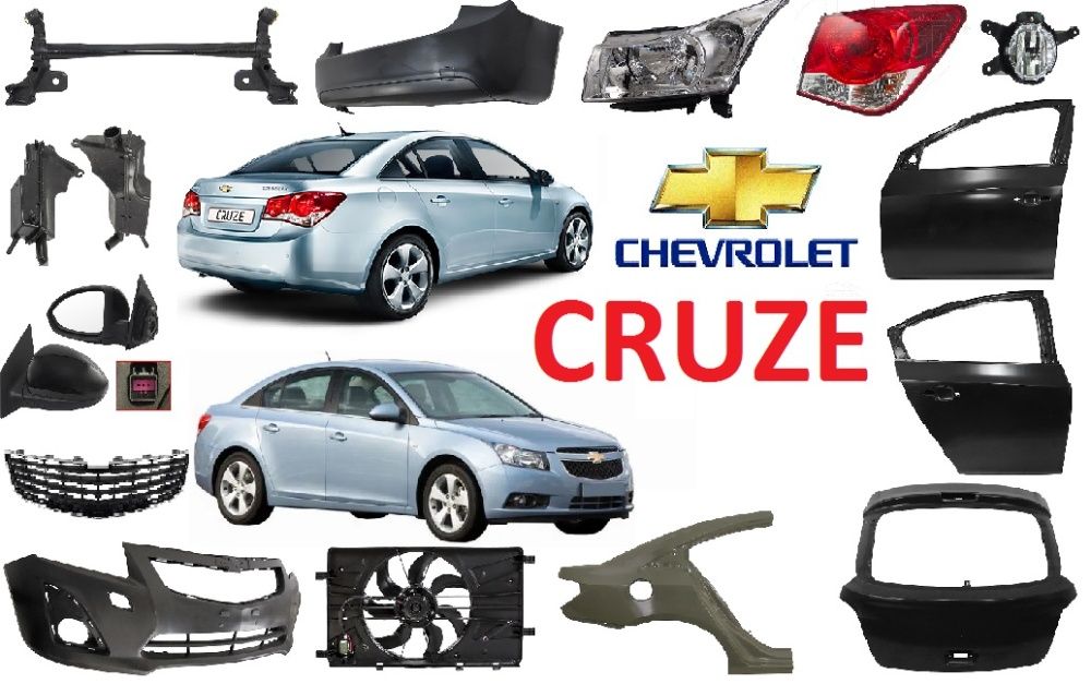Кузовные детали, капот фара бампер решетка Chevrolet Cruze