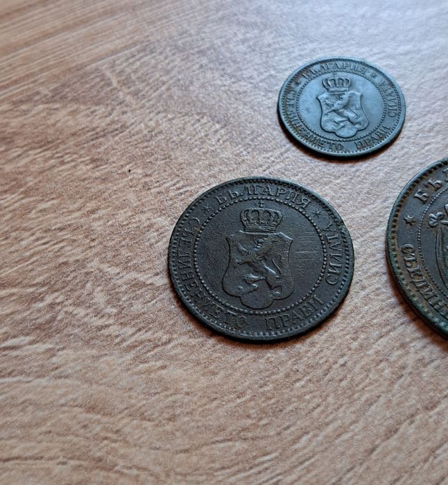 1 стотинка 1901 , 5 стотинки 1881 , 2 стотинки 1901