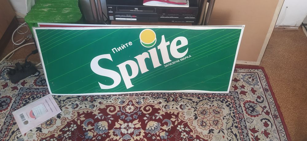 Ретро табели на Кока Кола и Спрайт