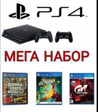 МЕГА набор, playstation 4