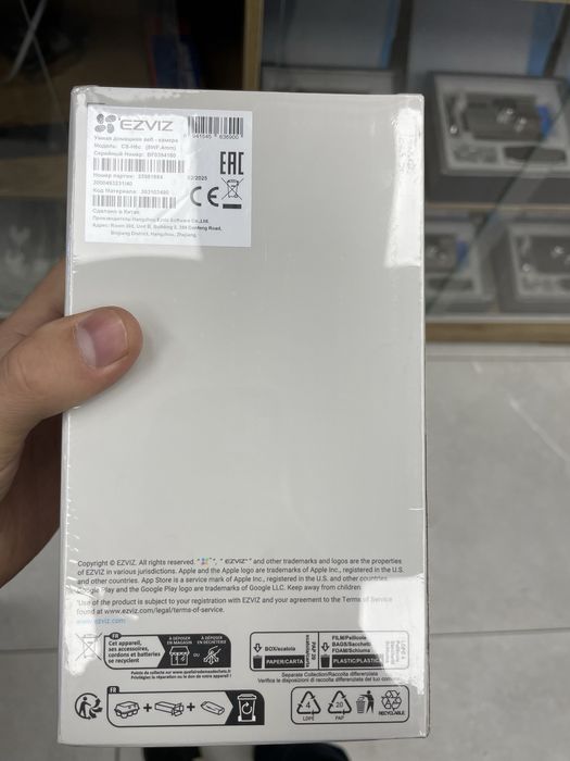 H6C-pro (4mp) kamera