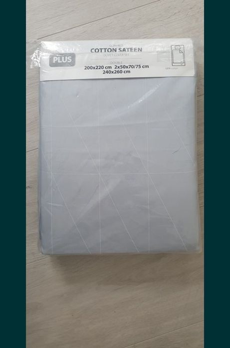 Lenjerie pat + cearșaf 200x220 cm Gunhild Jysk
Material 100% bumbac, s