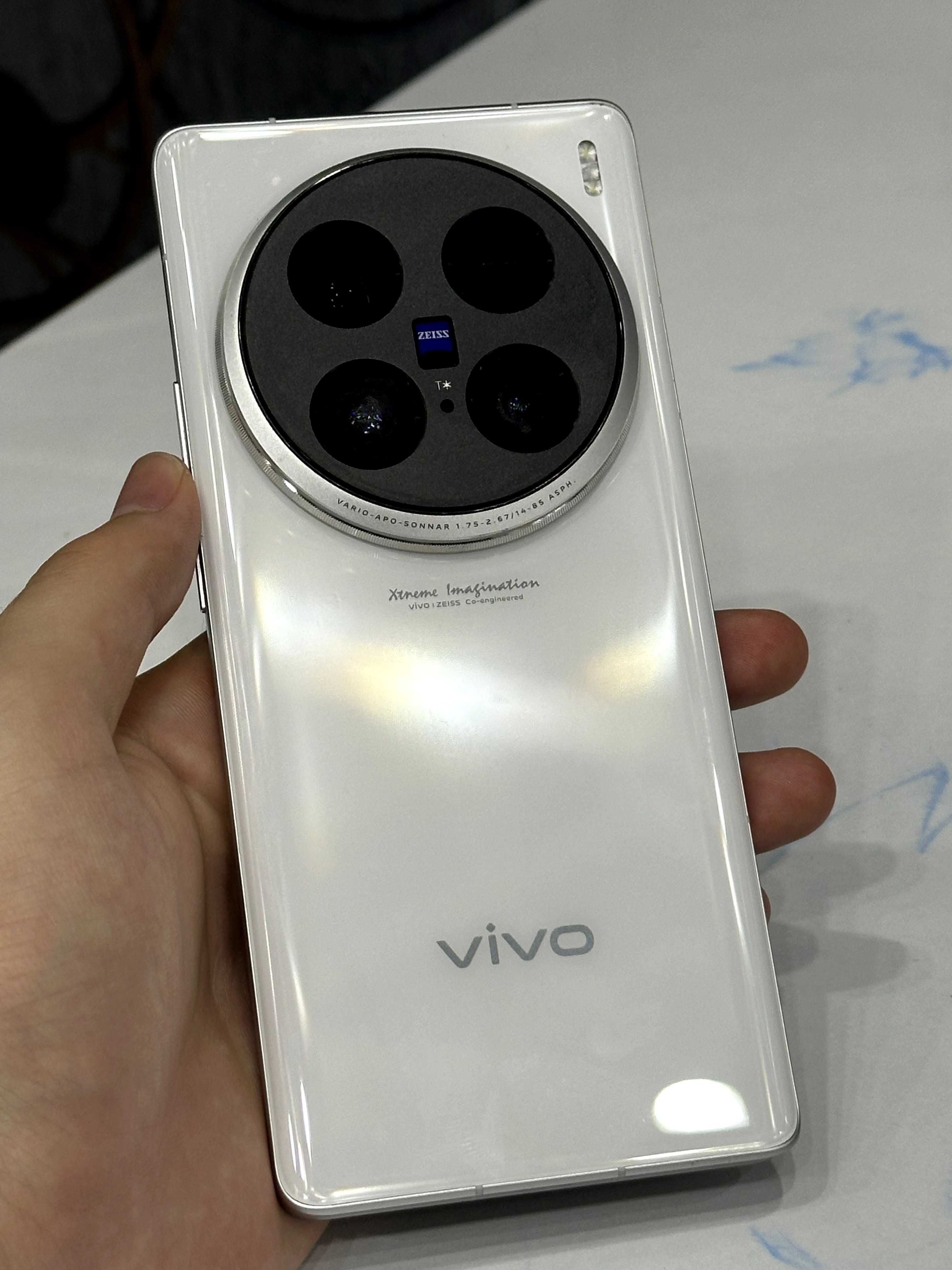 Vivo X100 Ultra 16/512 GB