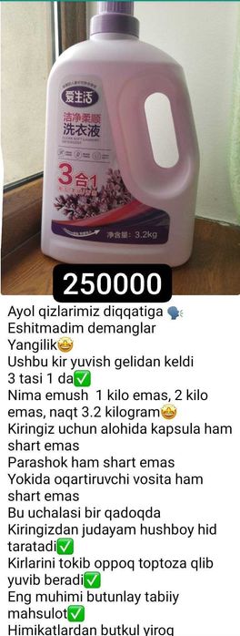 Greenleaf maxsulotlarini sotaman