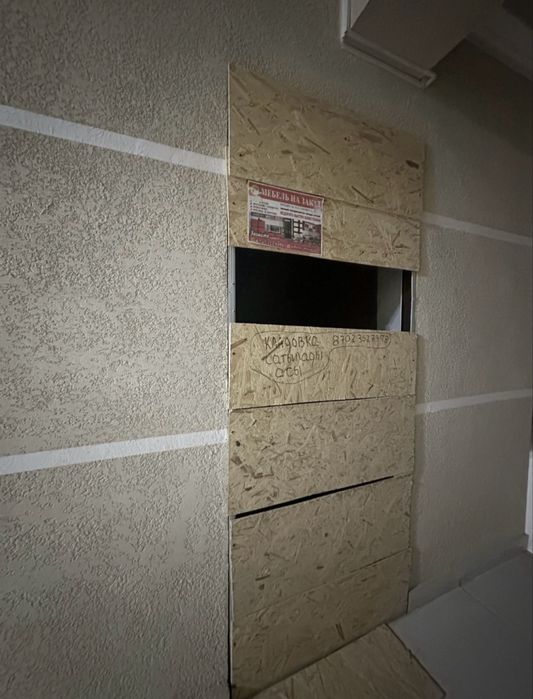 Кладовое, склад продается