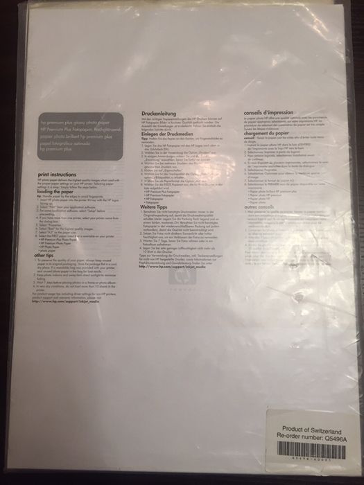 Бумага для фотопечати, HP Premium Plus Photopaper