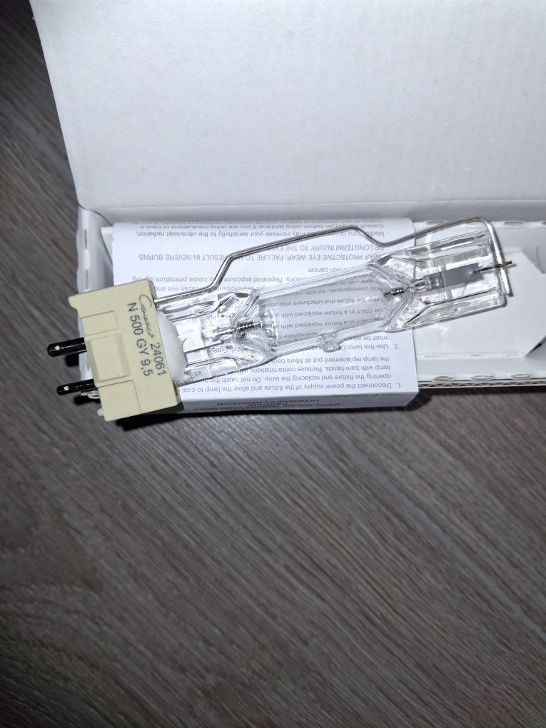 Cosmedico N 500 GY 9,5 #24061