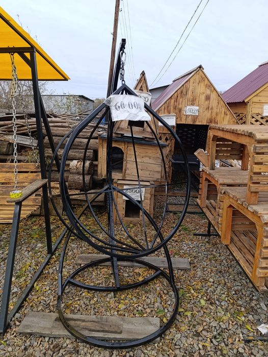 Продам коккон для отдыха и кресло качалка.