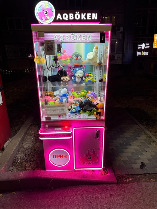 Хватайка сатылады состояние отличный