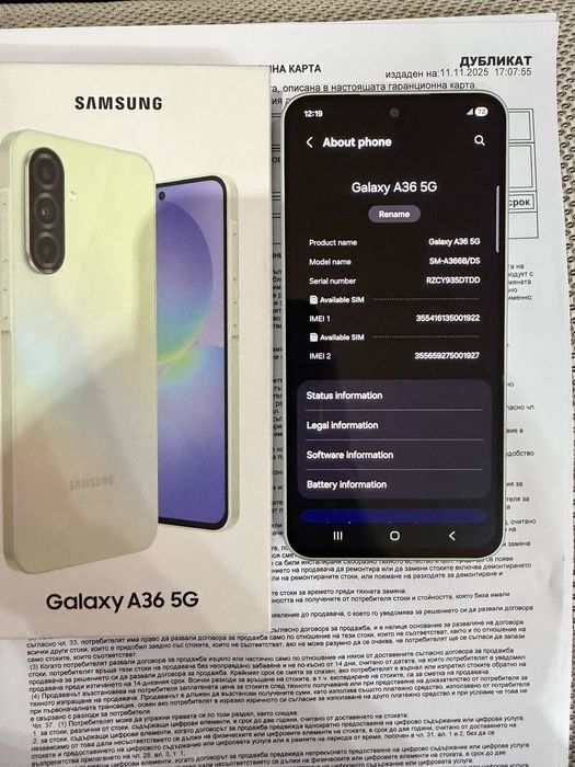TOP!! Samsung Galaxy A36 5G