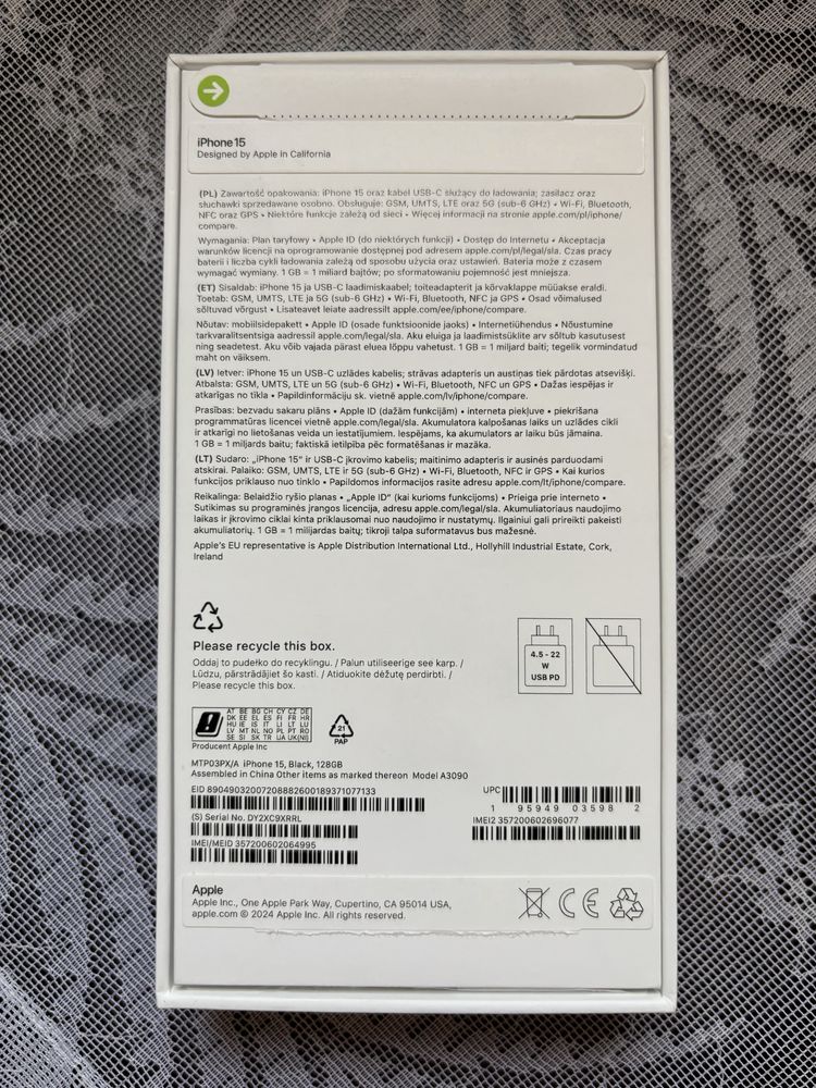 iPhone 15  Като нов