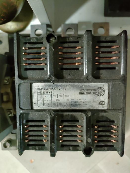 пускатели, контакторы  ПМА, ПМ