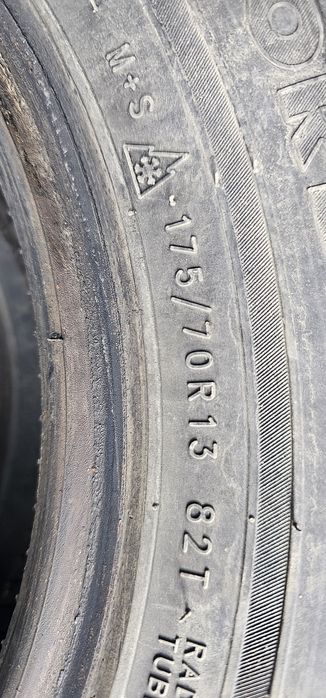 Продам зимние шины Нокиан оригинал очень хорошем состояние 4 шины все