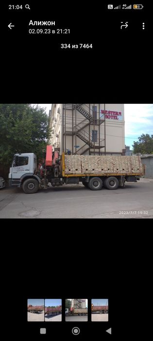 Услуга дастафка кирпич гишт