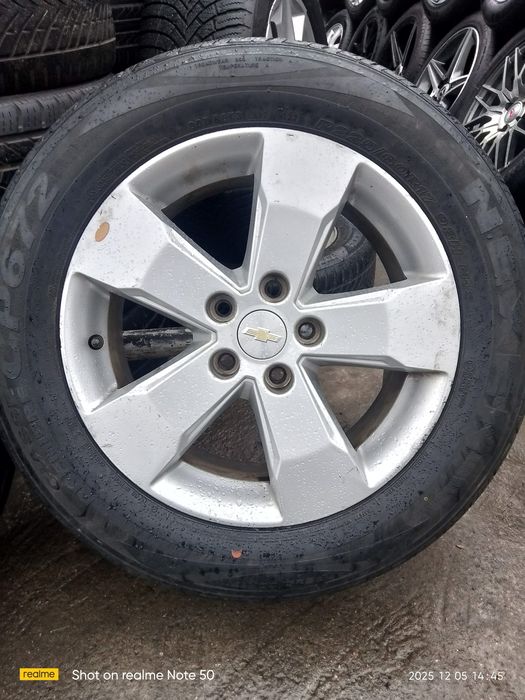 Arlando r17 diska balon