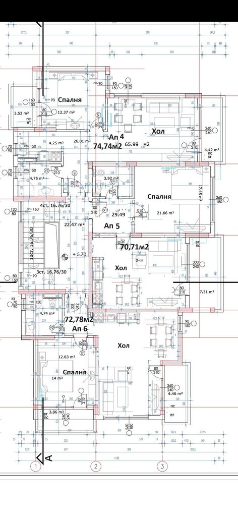 Продава се Двустаен апартамент в с. Равда, Област Бургас - 73 кв.м за 1247 €/кв.м - Снимка #16