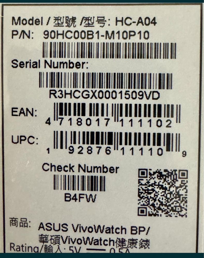 Smartwatch Asus VivoWatch HC-A04V BP Nou Sigilat Transport Inclus
