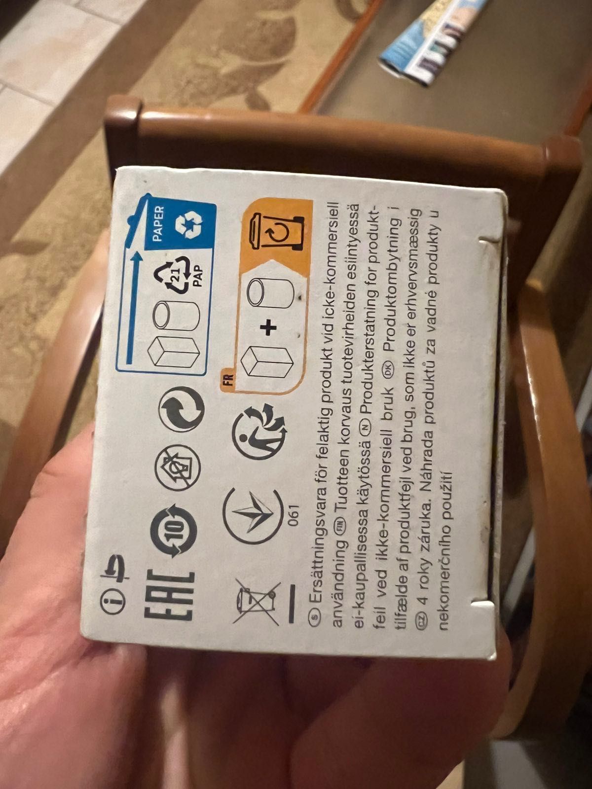 Osram d3s Крушки Оригинални