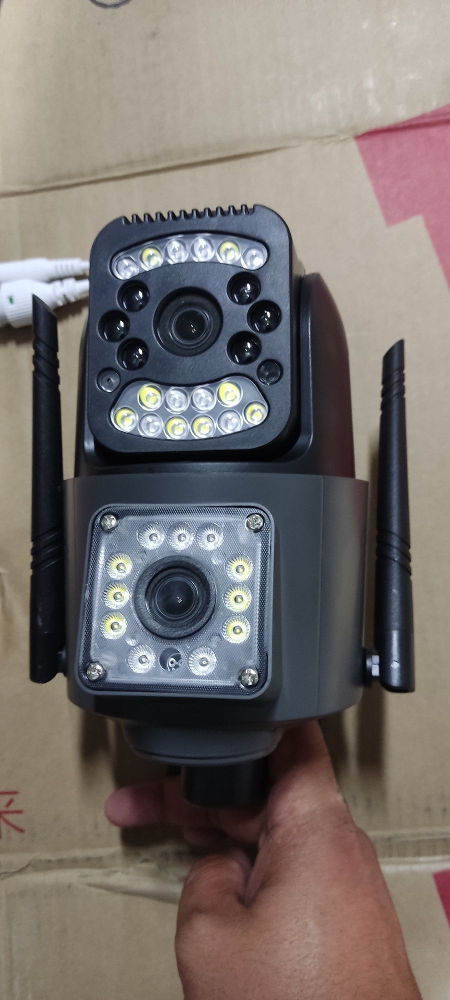 490mingdan 2talik Kamera V380