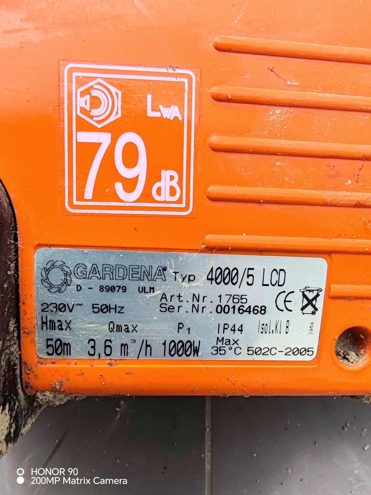 Хидрофобна помпа Gardenia 4000/5 LCD