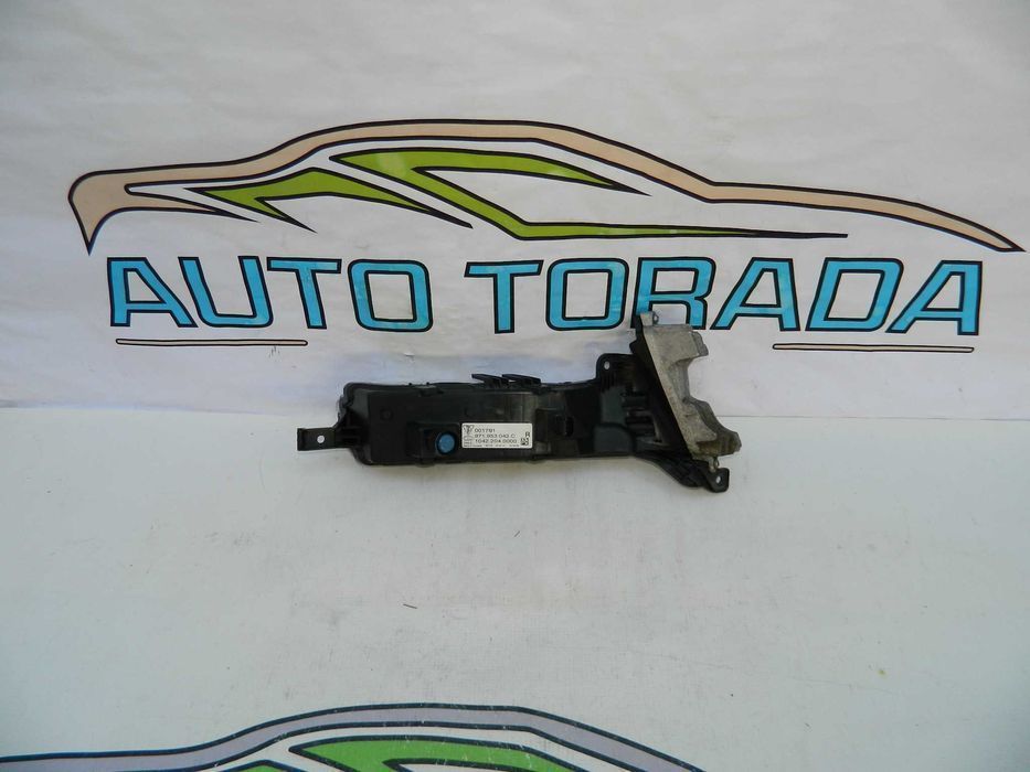 DRL Day Light Porsche Panamera 971 Turbo GTS cod 971953042C