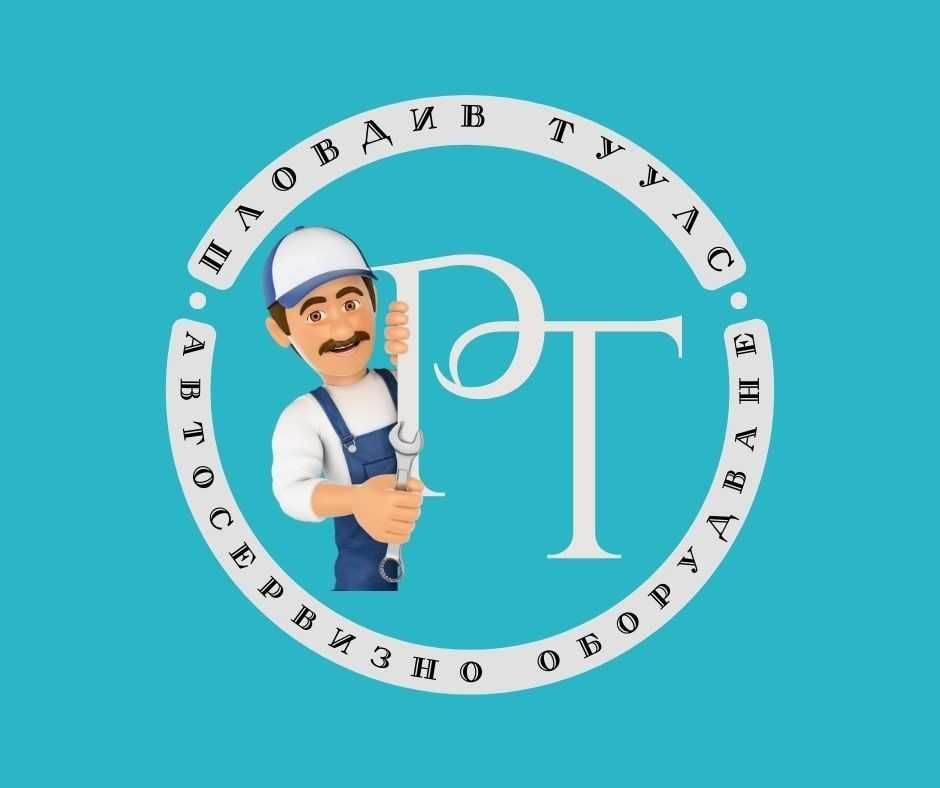 Стойка за гуми YATO YT 55690