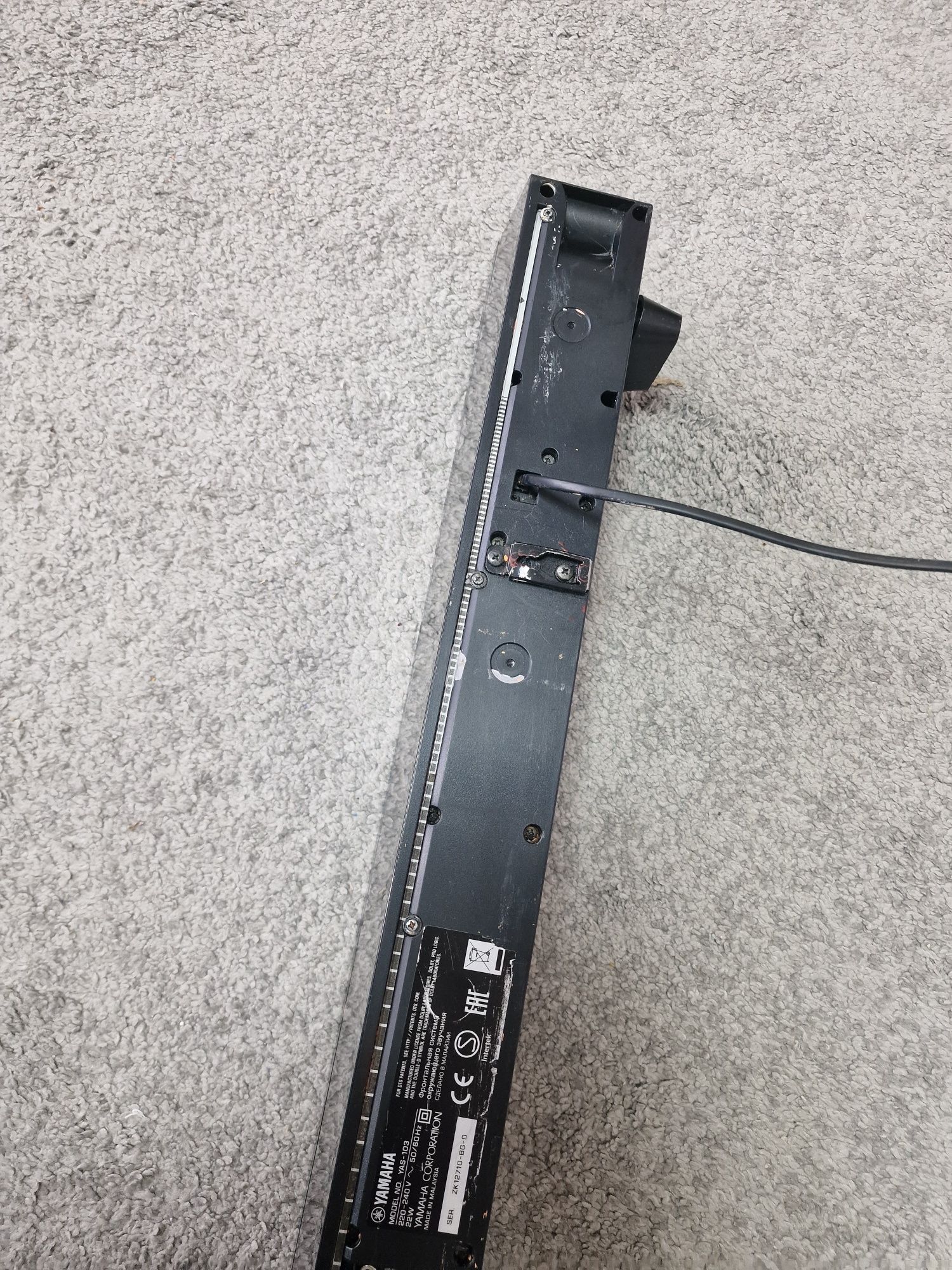 Soundbar yamaha yas 103