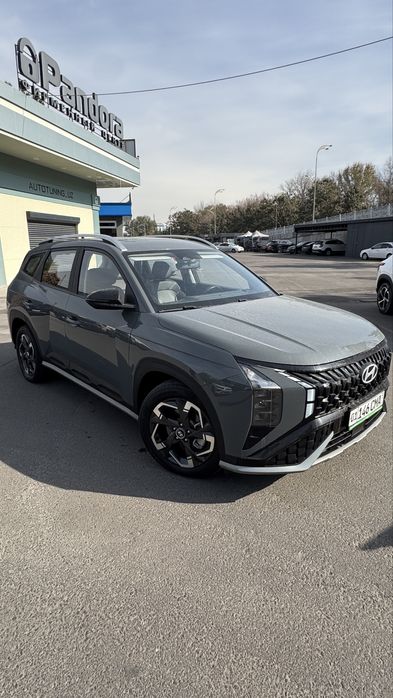 Hyundai Mufassa 2023 Full