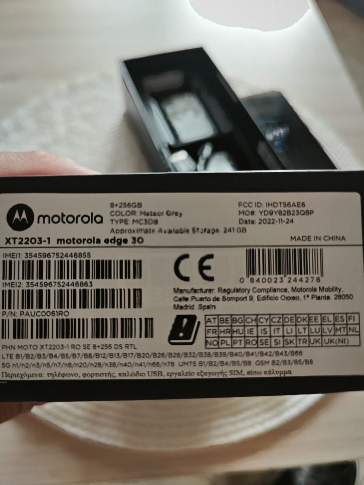 Телефон Motorola edge 30 2023г - Гаранция 24 месеца