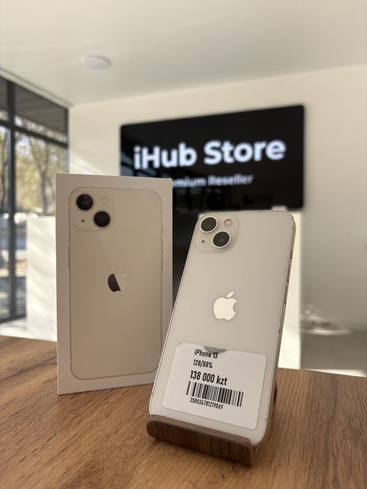 Iphone 13 с памятью 128гб с гарантией