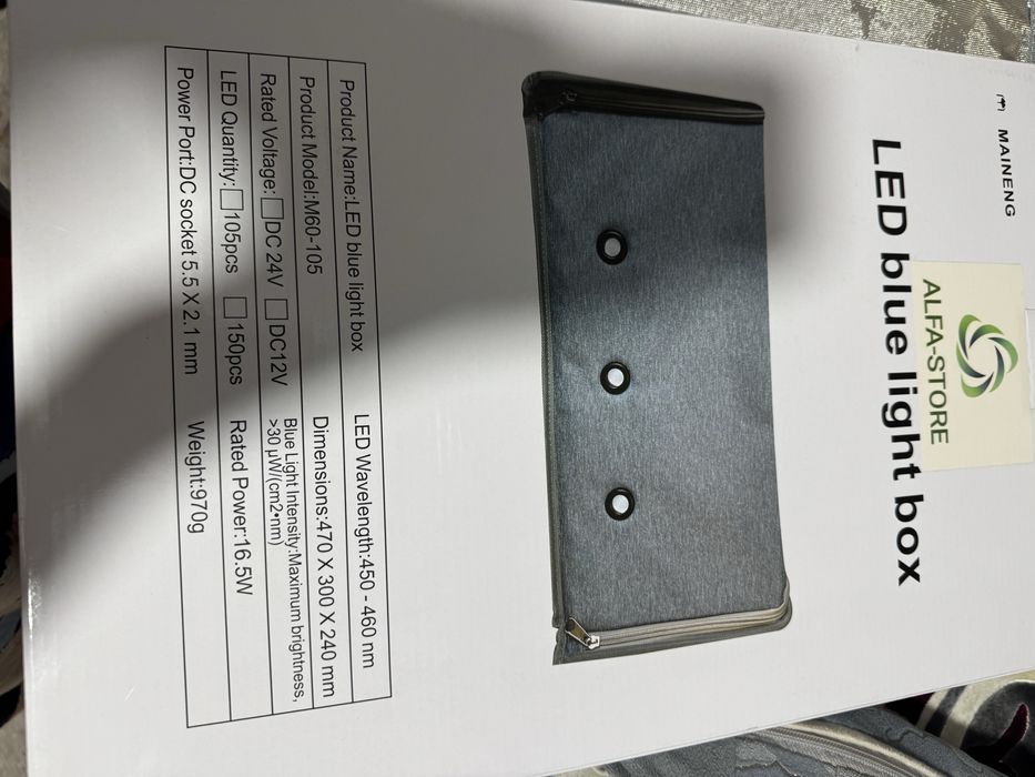 Alfa-store лапма